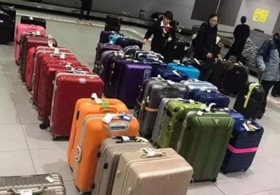 越城行李托运